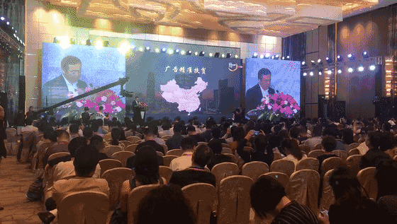 中國傳媒大學(xué)教授、博士生導(dǎo)師、國家廣告研究院院長丁俊杰